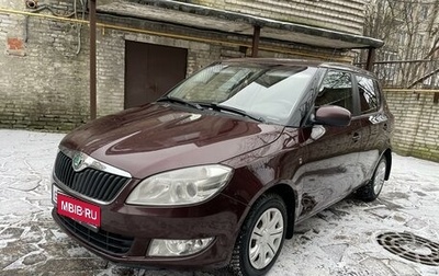 Skoda Fabia II, 2011 год, 750 000 рублей, 1 фотография