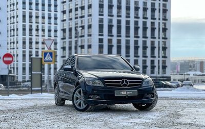 Mercedes-Benz C-Класс, 2007 год, 890 000 рублей, 1 фотография