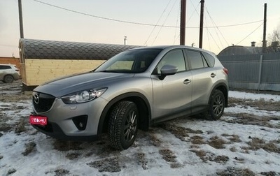 Mazda CX-5 II, 2014 год, 2 230 000 рублей, 1 фотография