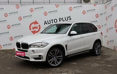 BMW X5, 2017 год, 5 499 000 рублей, 1 фотография