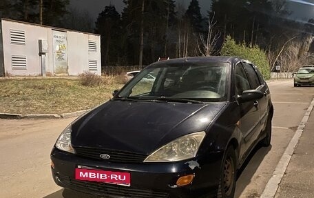 Ford Focus IV, 1999 год, 170 000 рублей, 1 фотография