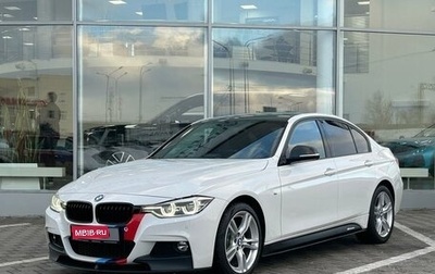 BMW 3 серия, 2016 год, 2 869 000 рублей, 1 фотография