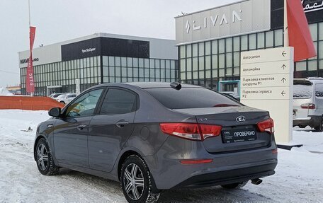 KIA Rio III рестайлинг, 2017 год, 1 477 600 рублей, 7 фотография