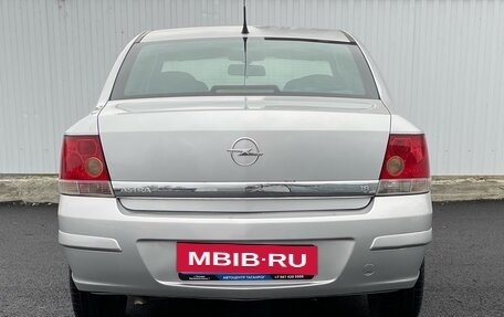 Opel Astra H, 2007 год, 749 000 рублей, 19 фотография