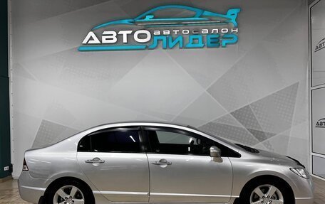 Honda Civic VIII, 2007 год, 819 000 рублей, 3 фотография