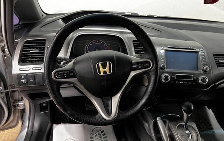 Honda Civic VIII, 2007 год, 819 000 рублей, 11 фотография