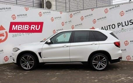 BMW X5, 2017 год, 5 499 000 рублей, 6 фотография