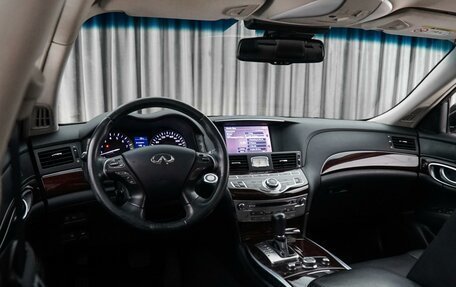 Infiniti Q70 I, 2016 год, 2 519 000 рублей, 6 фотография