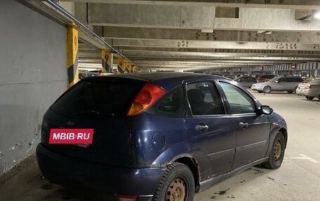 Ford Focus IV, 1999 год, 170 000 рублей, 26 фотография