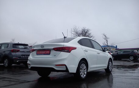 Hyundai Solaris II рестайлинг, 2018 год, 1 109 000 рублей, 7 фотография