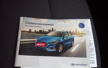 Hyundai Solaris II рестайлинг, 2018 год, 1 109 000 рублей, 32 фотография