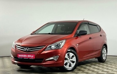 Hyundai Solaris II рестайлинг, 2015 год, 1 099 000 рублей, 1 фотография