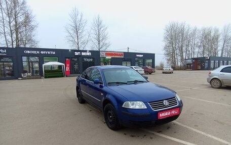 Volkswagen Passat B5+ рестайлинг, 2001 год, 370 000 рублей, 1 фотография