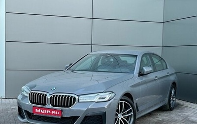 BMW 5 серия, 2020 год, 5 099 000 рублей, 1 фотография