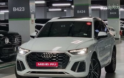 Audi Q5, 2021 год, 4 616 000 рублей, 1 фотография