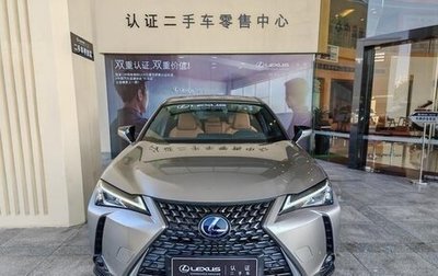 Lexus UX I, 2020 год, 2 280 000 рублей, 1 фотография