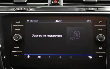 Volkswagen Tiguan II, 2019 год, 2 790 000 рублей, 10 фотография