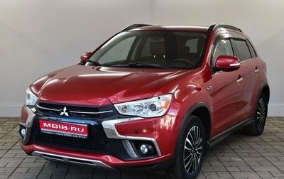 Mitsubishi ASX I рестайлинг, 2019 год, 2 115 000 рублей, 1 фотография