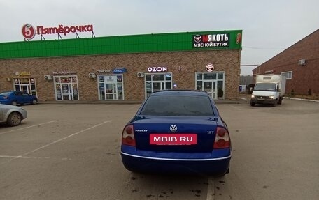 Volkswagen Passat B5+ рестайлинг, 2001 год, 370 000 рублей, 4 фотография