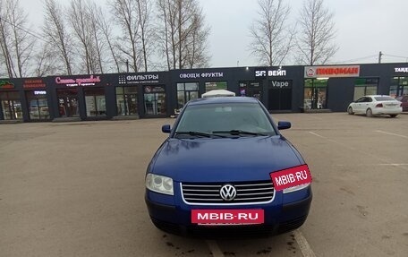 Volkswagen Passat B5+ рестайлинг, 2001 год, 370 000 рублей, 3 фотография