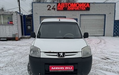 Peugeot Partner II рестайлинг 2, 2011 год, 500 000 рублей, 1 фотография