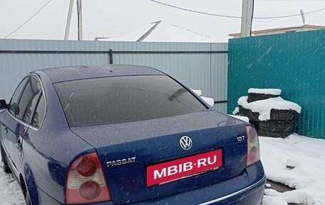 Volkswagen Passat B5+ рестайлинг, 2001 год, 370 000 рублей, 5 фотография