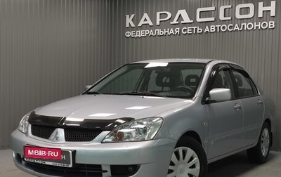 Mitsubishi Lancer IX, 2006 год, 1 035 000 рублей, 1 фотография