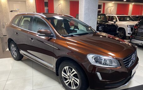 Volvo XC60 II, 2014 год, 2 799 000 рублей, 8 фотография