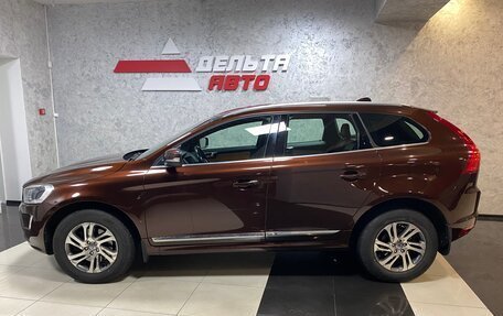 Volvo XC60 II, 2014 год, 2 799 000 рублей, 2 фотография