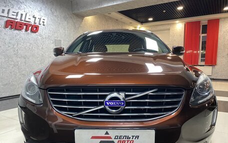 Volvo XC60 II, 2014 год, 2 799 000 рублей, 10 фотография