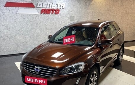 Volvo XC60 II, 2014 год, 2 799 000 рублей, 38 фотография