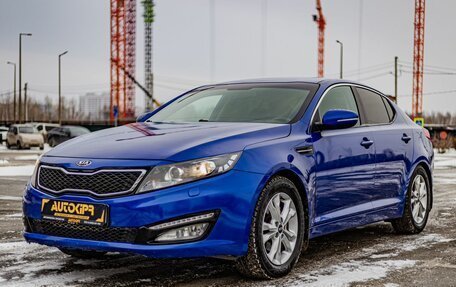 KIA Optima III, 2011 год, 1 450 000 рублей, 3 фотография