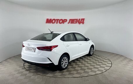 Hyundai Solaris II рестайлинг, 2020 год, 1 549 000 рублей, 3 фотография