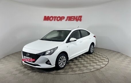 Hyundai Solaris II рестайлинг, 2020 год, 1 549 000 рублей, 7 фотография