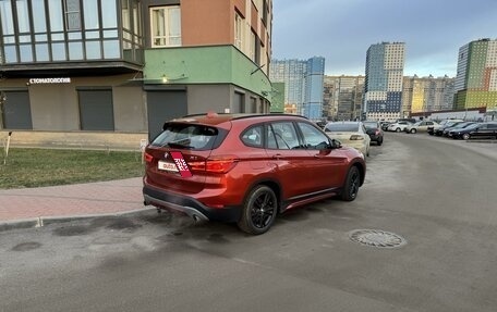 BMW X1, 2017 год, 2 990 000 рублей, 5 фотография