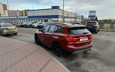 BMW X1, 2017 год, 2 990 000 рублей, 7 фотография