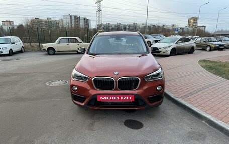 BMW X1, 2017 год, 2 990 000 рублей, 12 фотография