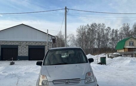 Honda Capa, 1998 год, 440 000 рублей, 2 фотография