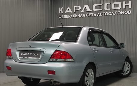 Mitsubishi Lancer IX, 2006 год, 1 035 000 рублей, 2 фотография