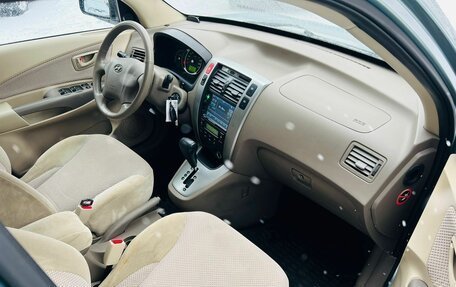 Hyundai Tucson III, 2008 год, 1 165 000 рублей, 16 фотография