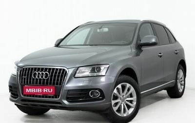 Audi Q5, 2014 год, 2 200 000 рублей, 1 фотография