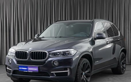 BMW X5, 2016 год, 4 499 000 рублей, 5 фотография