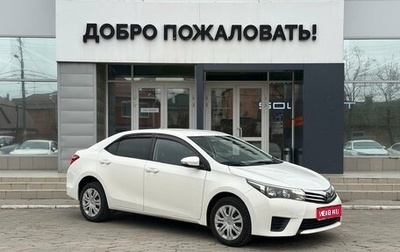 Toyota Corolla, 2013 год, 1 290 000 рублей, 1 фотография