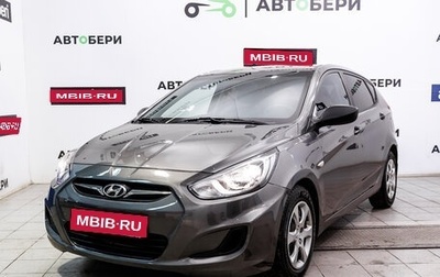 Hyundai Solaris II рестайлинг, 2011 год, 863 000 рублей, 1 фотография