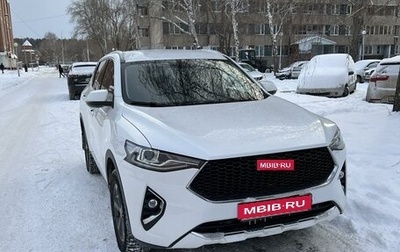 Haval F7 I, 2019 год, 1 850 000 рублей, 1 фотография