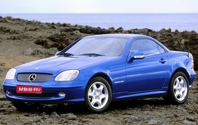 Mercedes-Benz SLK-Класс, 2000 год, 999 000 рублей, 1 фотография