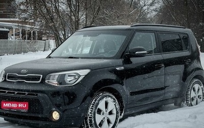 KIA Soul II рестайлинг, 2014 год, 1 270 000 рублей, 1 фотография