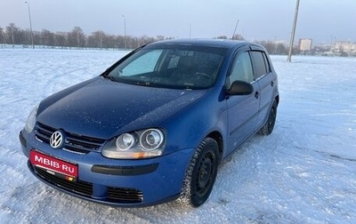 Volkswagen Golf V, 2007 год, 700 000 рублей, 1 фотография