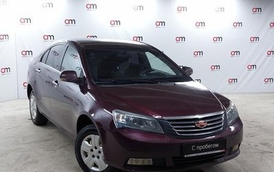 Geely Emgrand EC7, 2014 год, 449 000 рублей, 1 фотография