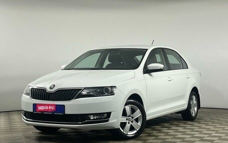 Skoda Rapid I, 2018 год, 1 509 500 рублей, 1 фотография